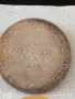 Два плакета Средновековна цивилизация на България изложение в Париж 1980г. за КОЛЕКЦИЯ 48498, снимка 2