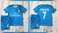 Екип Роналдо Червен зелен PORTUGAL Новия Екип Ronaldo 7 cr7 Комплект, снимка 3