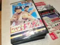 powerman 2 vhs tape 1810261034L1, снимка 5