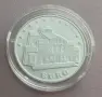 5000 Лева 1998 България „Света София“, снимка 1