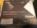 MSI B850-P WIFI AM5 AMD Дъно Дънна платка, снимка 1