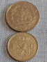 Две монети 2 лири 1940г. Италия / 1 гулден 1970г. Недерландия за КОЛЕКЦИЯ ДЕКОРАЦИЯ 26322