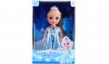 Интерактивна кукла "Ледена принцеса"
