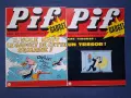 Стари Френски Списания Pif Gadjet , снимка 16