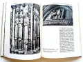 Краткая История Искусств - Н.А.Дмитриева - 1987г., снимка 4