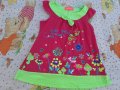 Детска блузка, снимка 1 - Детски тениски и потници - 42736266