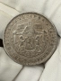 5 лева 1885 година, снимка 2