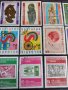 Пощенски марки чиста комплектна серия 1979г. Филасердика София и други колекционерски серий - 22434, снимка 8