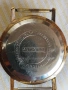 Мъжки часовник Фантом , снимка 4
