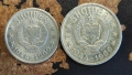  Монети Албания -2 бр › Народна република (1944 -1969), снимка 2
