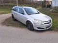 Опел Астра Н 1,6 бензин 115коня на части , снимка 3
