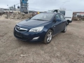 Opel Astra J 1.7 110, снимка 1