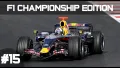 Формула 1 F1 CHAMPIONSHIP EDITION Playstation 3 Оригинална Игра Плейстейшън 3 PSN ЛИЧНА КОЛЕКЦИЯ PS3, снимка 4