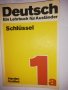 Deutsch. Ein Lehrbuch für Ausländer Teil А1 , снимка 1