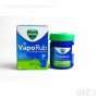 Mехлем VapoRub ( Вапо Руб)