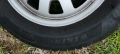 ​4бр. Зимни гуми 195/65 R15 Viking (DOT 23) + ОРИГИНАЛНИ КОВАНИ Джанти 5х112 за VW/Audi/Skoda , снимка 4