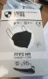 KN95 /FFP2 Предпазни маски за лице бели и черни, снимка 8