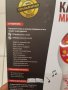 караоке микрофон , снимка 3