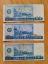 Лот 100 ГДР марки 1975 г, снимка 2