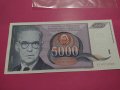 Банкнота Югославия-16507, снимка 1
