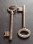 Два стари ключа от соца редки за КОЛЕКЦИЯ ДЕКОРАЦИЯ БИТОВ КЪТ 40995