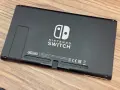 Nintendo Switch с поставен чип и 256GB, снимка 6