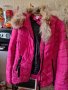 продавам яке дамско , снимка 1