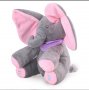 Интерактивна играчка пеещо слонче с мърдащи уши, снимка 1 - Музикални играчки - 39145037