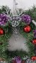 Цветен коледен венец, снимка 3