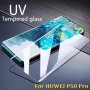 Huawei Nova 10 / Nova 10 Pro / Nova 9 / P50 Pro / 3D UV Nano Стъклен протектор с ТЕЧНО ЦЯЛО ЛЕПИЛО, снимка 2