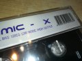 DYNAMIC-X NORMAL TYPE-АУДИОКАСЕТА 2210212010, снимка 13