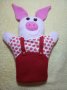 Трите прасенца- ръкавичка за куклен театър, снимка 1 - Кукли - 34984568