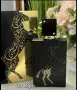 Арабски парфюми за мъже и жени , снимка 14