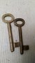 Стари ключове 20821, снимка 2