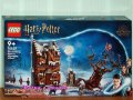 Продавам лего LEGO Harry Potter 76407 - Къщата на крясъците и плашештата върба