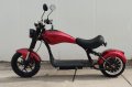Електрически скутер тип Чопър модел U1ProMax 2023, снимка 1 - Мотоциклети и мототехника - 40580201