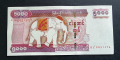 Мианмар. 5000 киат. 2009 -  2014 година. UNC. Чисто нова., снимка 1