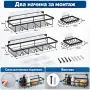 комплект рафтове , снимка 4