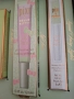 Pixi glow нови продукти, снимка 3