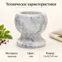 Мраморен кухненски хаван с чукало, снимка 3