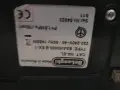 Кафемашина Delonghi Magnifica , снимка 6