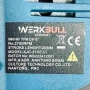 Храсторез WERKBULL XJC, снимка 2