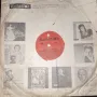 LP - Дългосвирещи плочи за колекционери , снимка 5