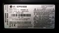 LG 42PN450B ,PSPF-L201A ,EAX65071306(1.0) ,EAX64703201 ,EAX64286001 ,EAX64753201, снимка 3