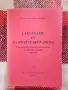 La Bulgariе et Societe des nations, Theodor Delchev Dimitrov, снимка 1