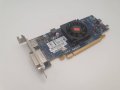 +Гаранция Видеокарта 1GB GPU видео карта AMD Radeon HD 7450