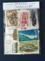 Колекция пощенски марки на тема Воден транспорт и тема Транспорт, снимка 7