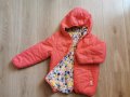 Детско яке с две лица, снимка 3