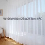 Прозрачни тюлени завеси, снимка 4