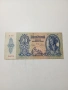 УНГАРИЯ БАНКНОТА , снимка 1